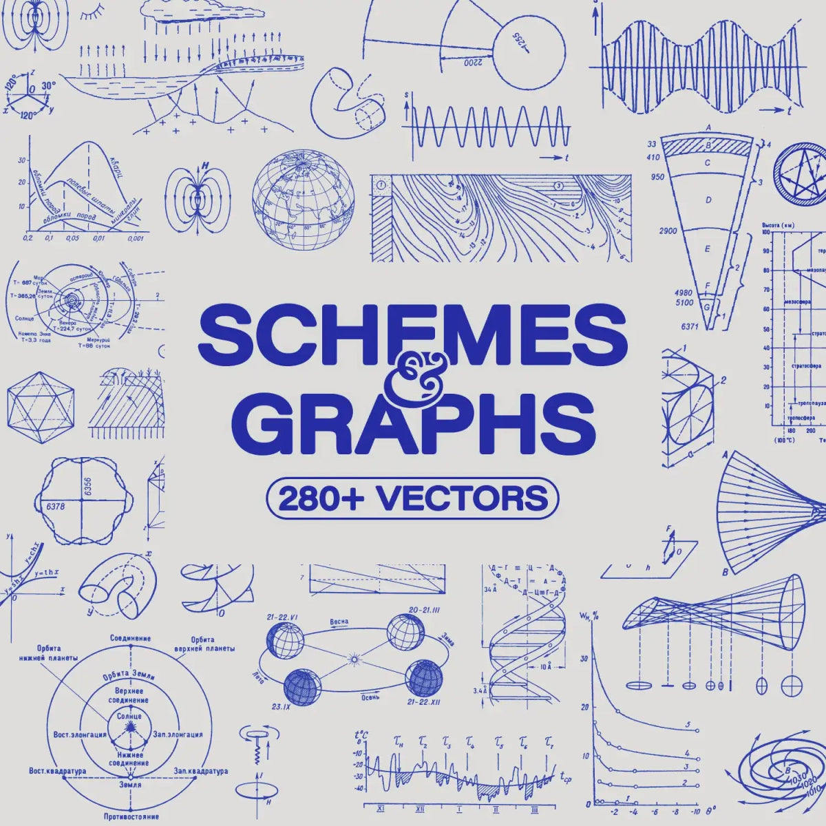 Schemes & Graphs Vector Pack - foxrockettstudio