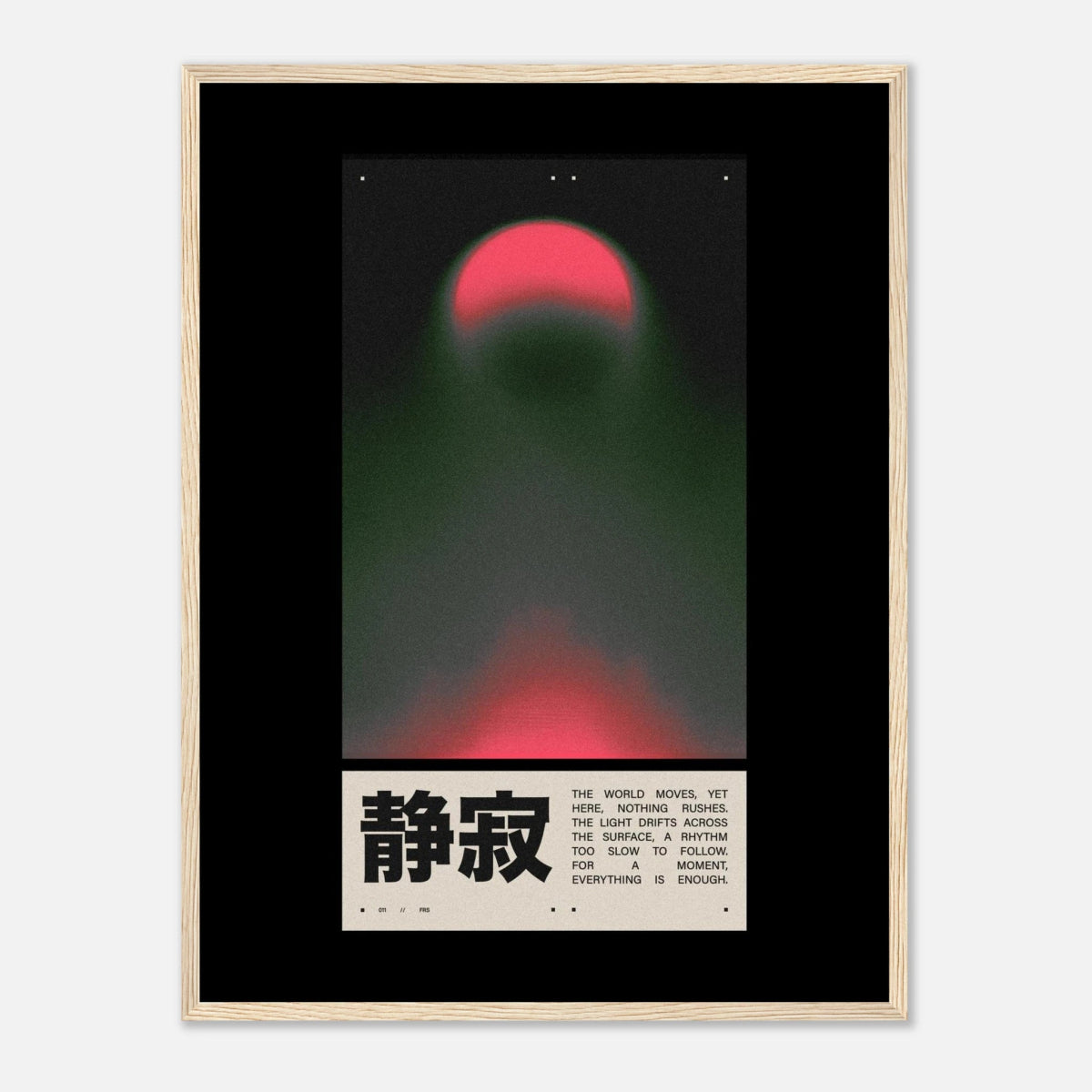 Serenity [1] - Art Print - foxrockettstudio