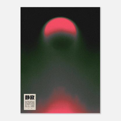 Serenity [2] - Art Print - foxrockettstudio