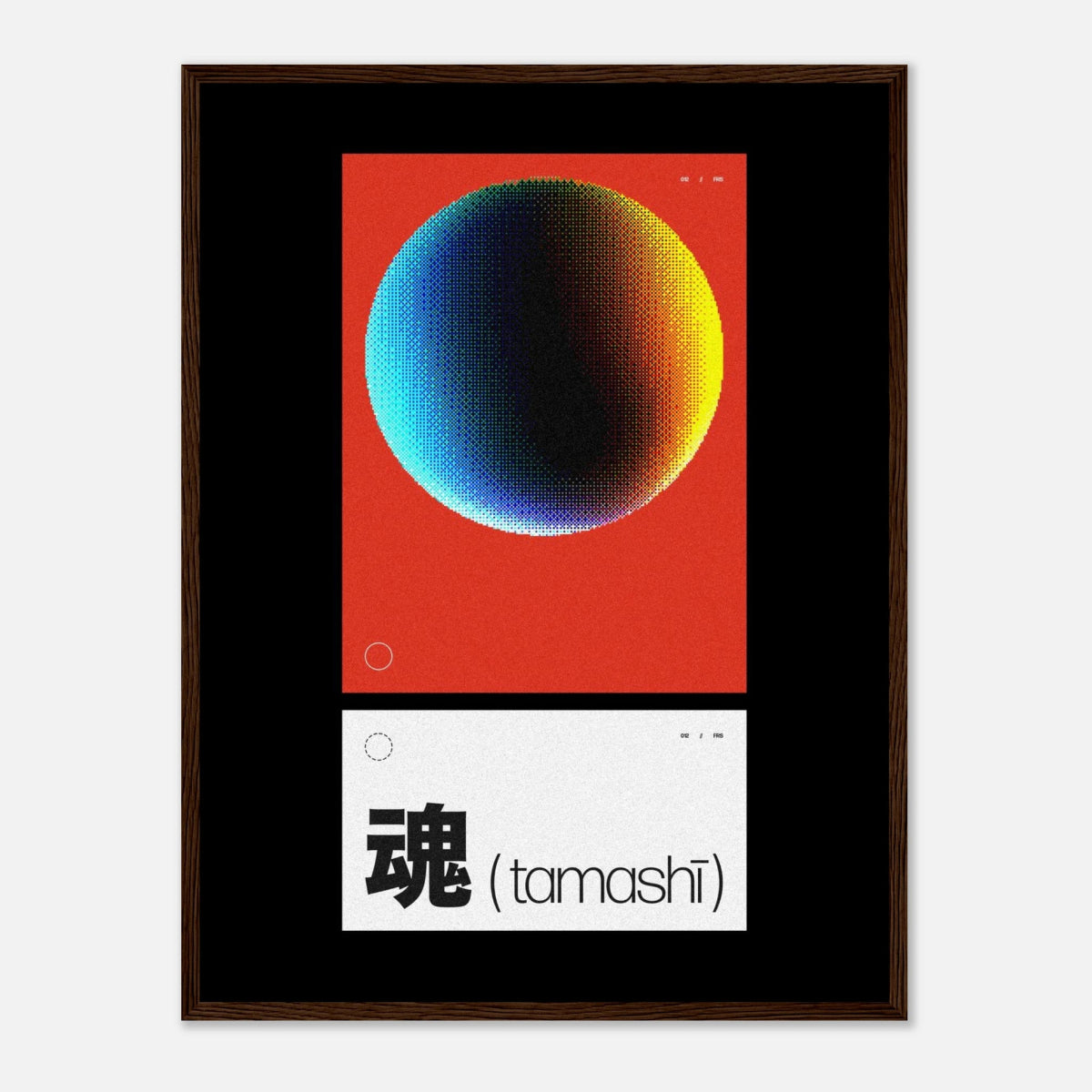 Tamashī [1] - Art Print - foxrockettstudio