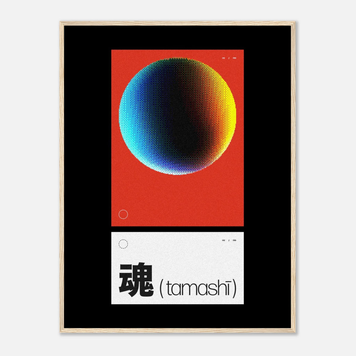 Tamashī [1] - Art Print - foxrockettstudio