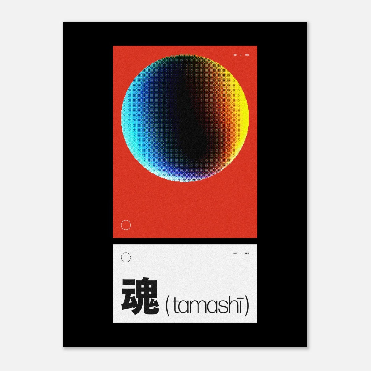 Tamashī [1] - Art Print - foxrockettstudio