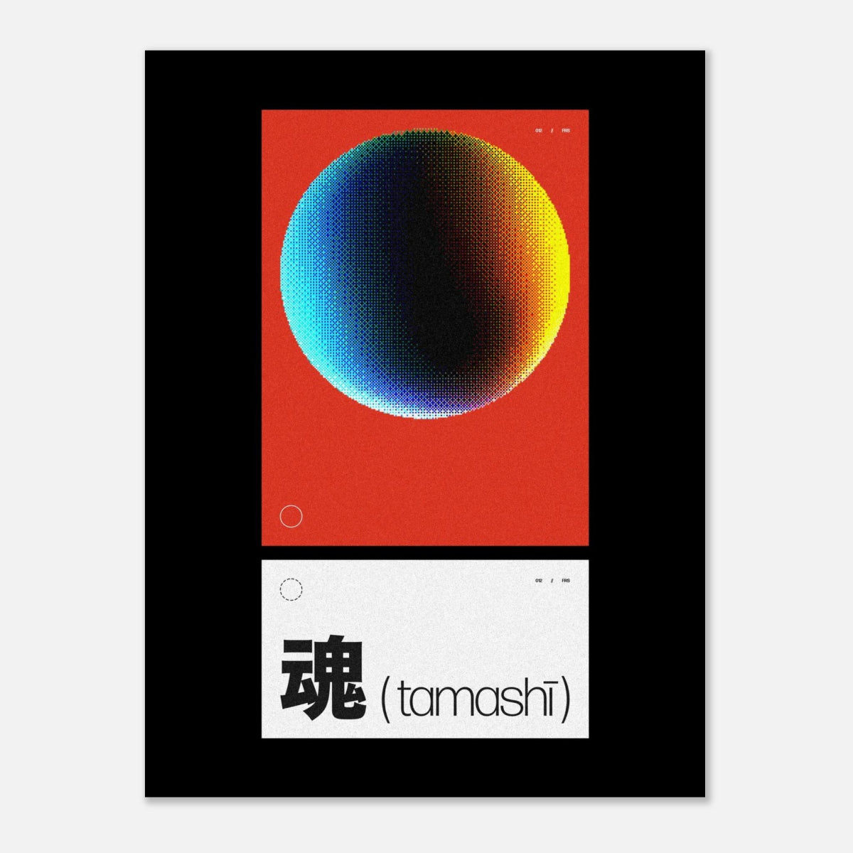 Tamashī [1] - Art Print - foxrockettstudio