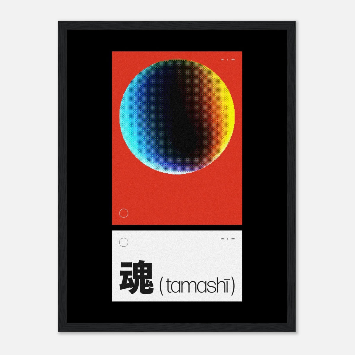 Tamashī [1] - Art Print - foxrockettstudio