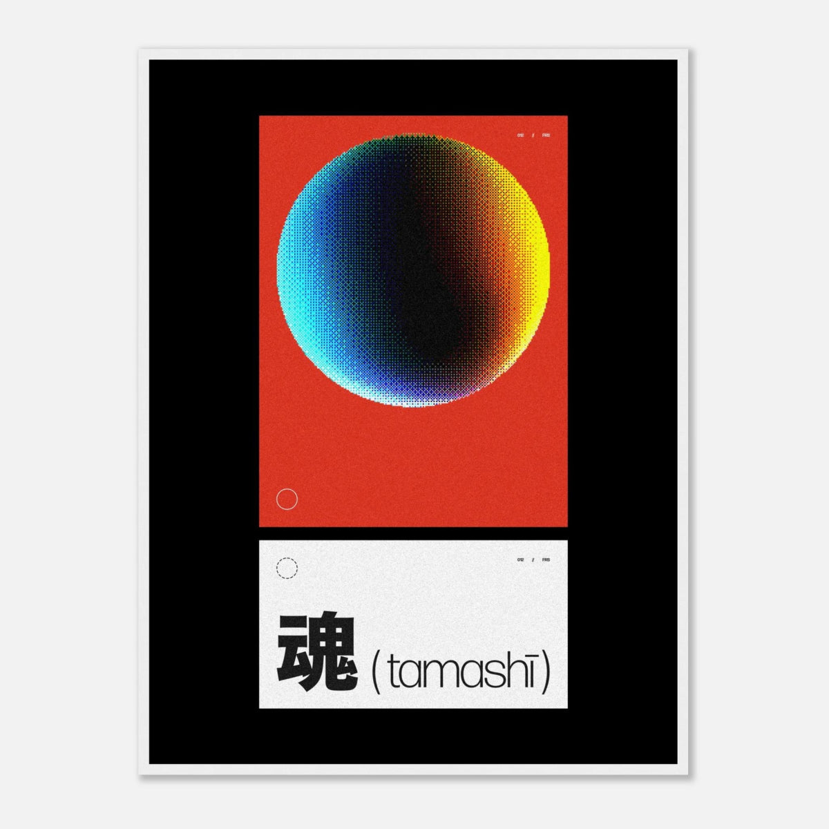 Tamashī [1] - Art Print - foxrockettstudio