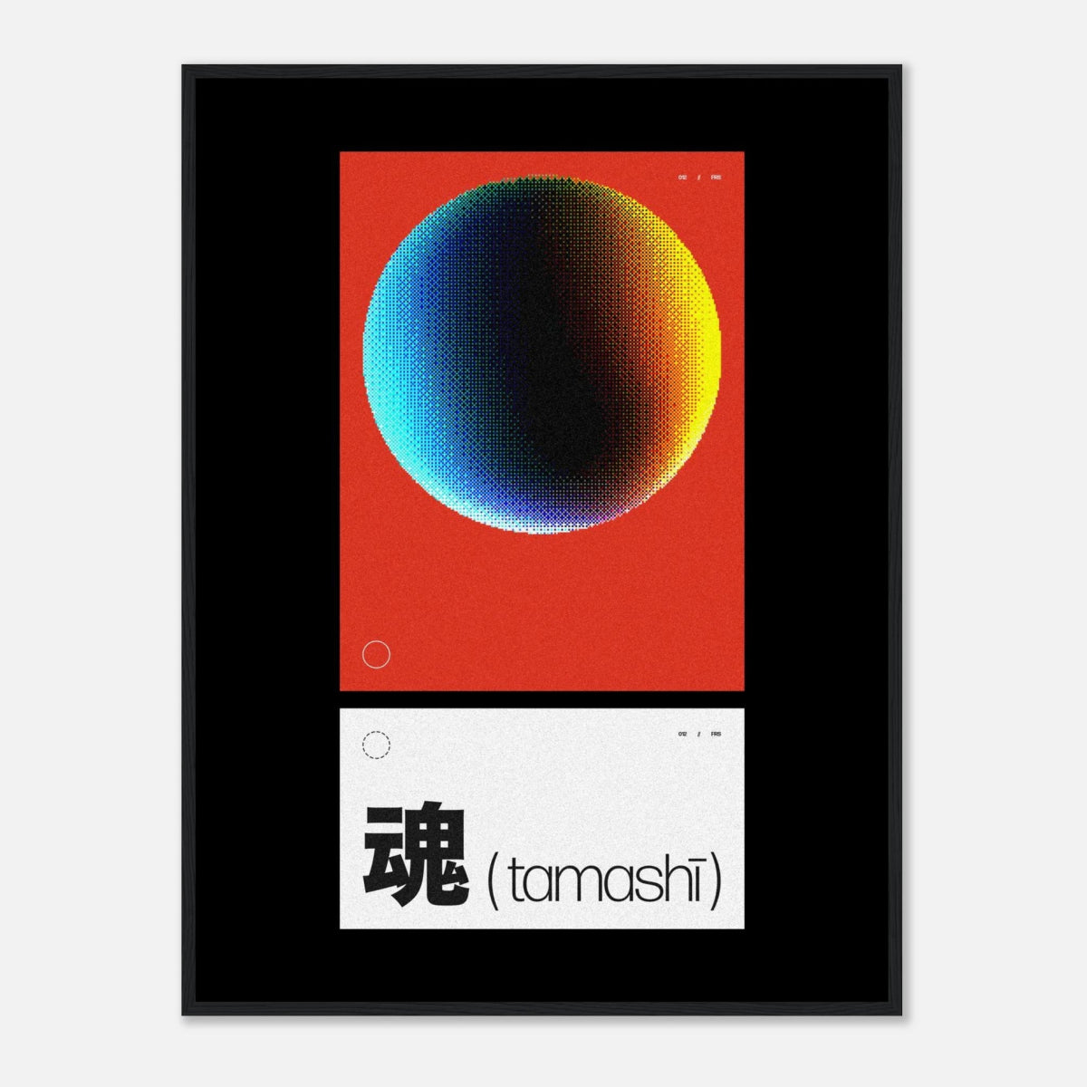 Tamashī [1] - Art Print - foxrockettstudio