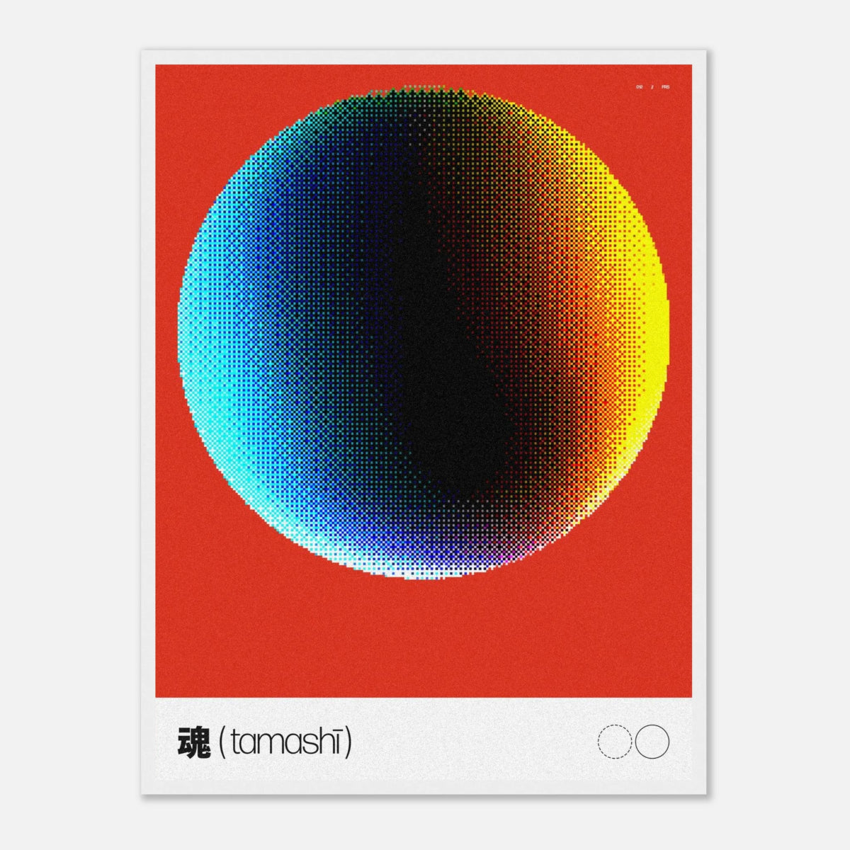 Tamashī [2] - Art Print - foxrockettstudio