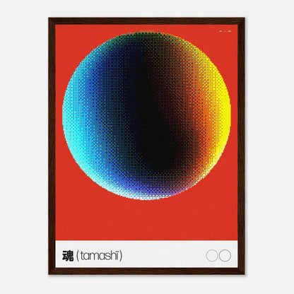 Tamashī [2] - Art Print - foxrockettstudio
