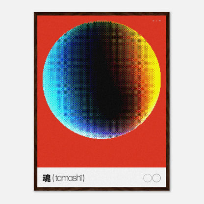 Tamashī [2] - Art Print - foxrockettstudio